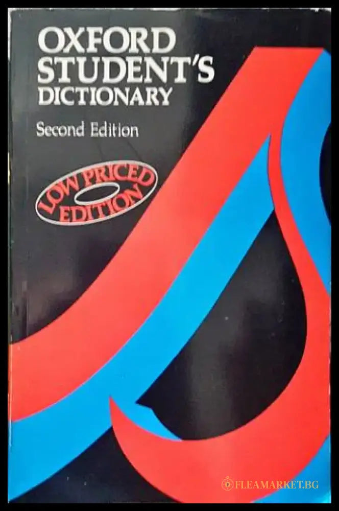 Oxford Student’s Dictionary of Current English - Книги