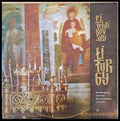 P. I. Tchaikovsky: Liturgy - Sung by a mixed Bulgarian choir - antique