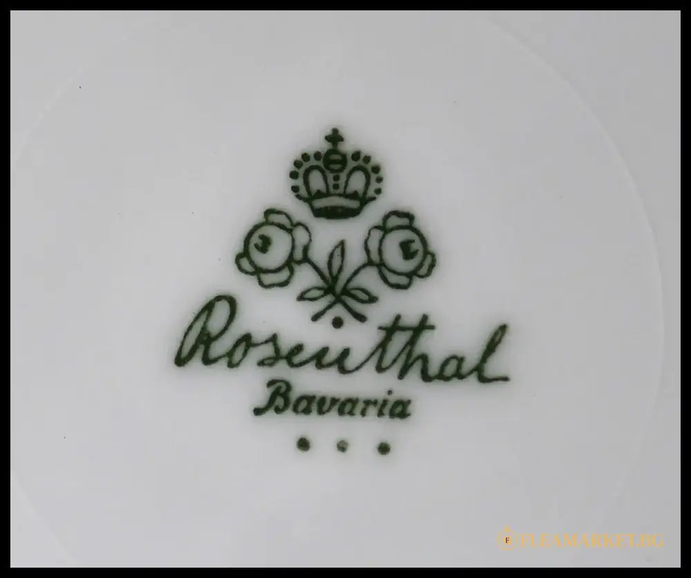 Пълен комплект (6) винтидж чинии на Rosenthal Bavaria - antique