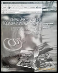 Първа международна годишна изложба графика - Книги