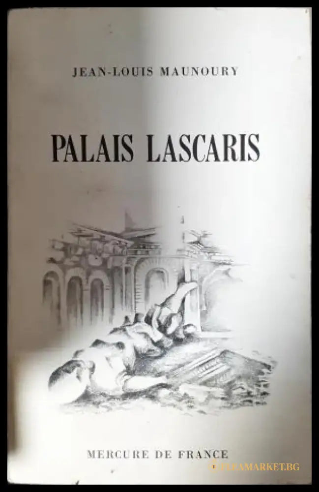 Palais Lascaris (4738) - Книга