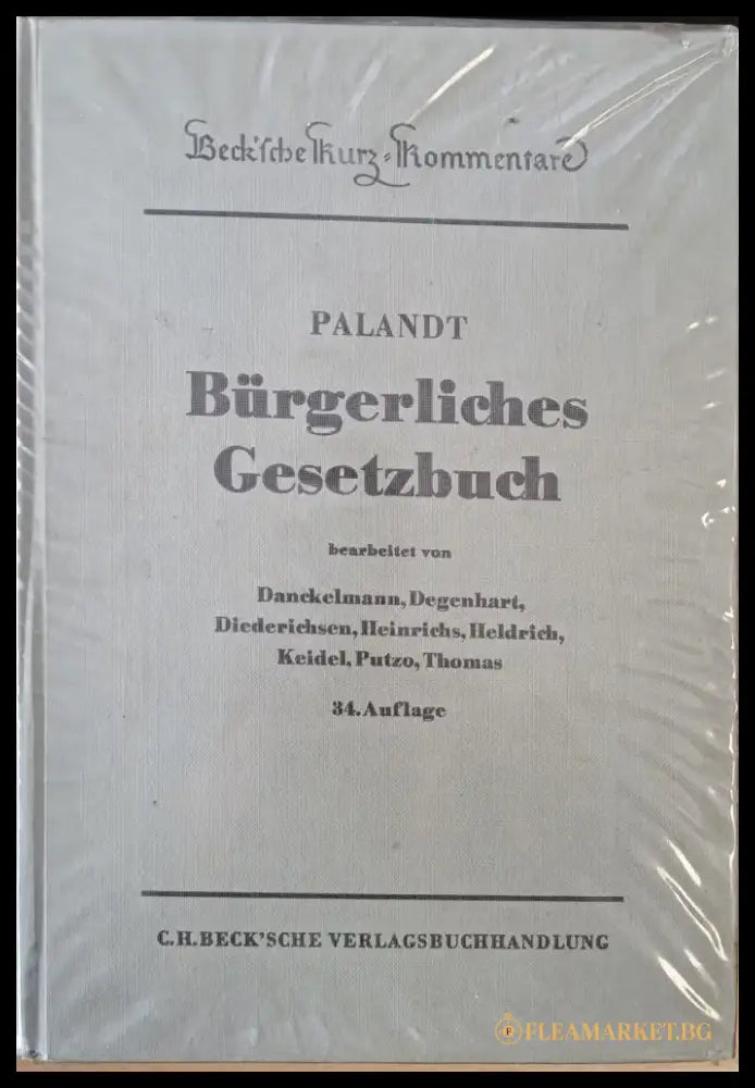Palandt Burgerliches Gesetzbuch - Книги