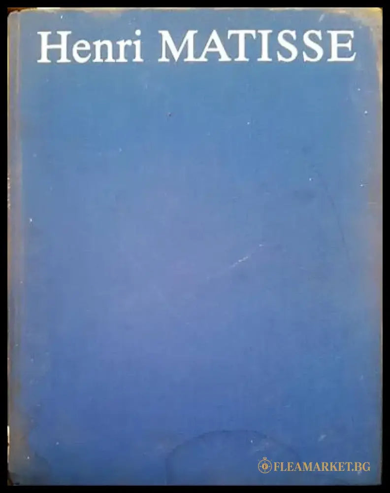 Памятники мирового искусства. Том 8: Искусство Италии конца ХIII-XV веков - Книги