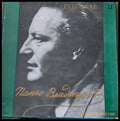 Панчо Владигеров - Integral II 7 плочи - antique