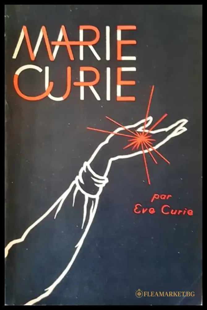 Par eve curie - Книги