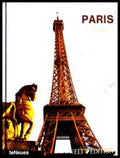 Paris - Пътеводител
