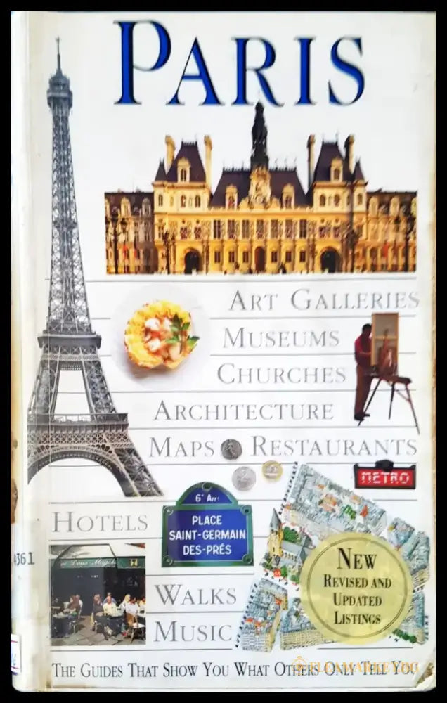 Paris - Книги