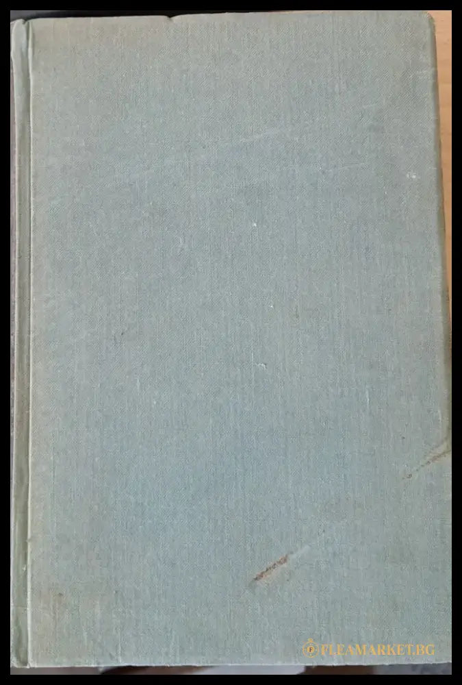 Парижките потайности - Книги