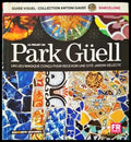 Park Guell - Книги