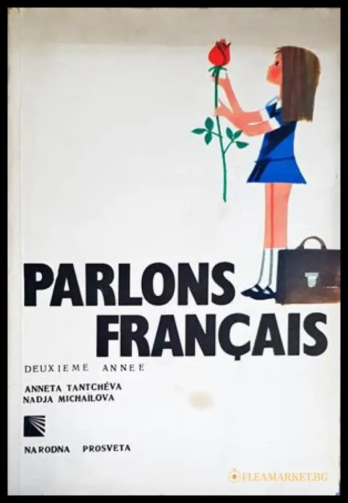 Parlons français. Deuxième année (725) - Книга