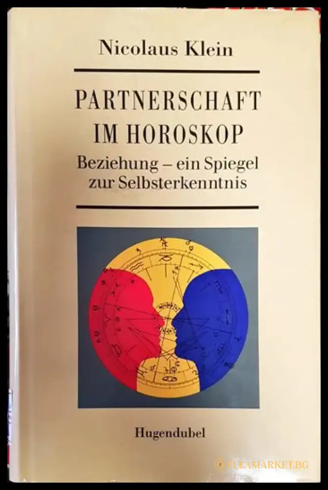 Partnerstchaft im horoskop - Книги