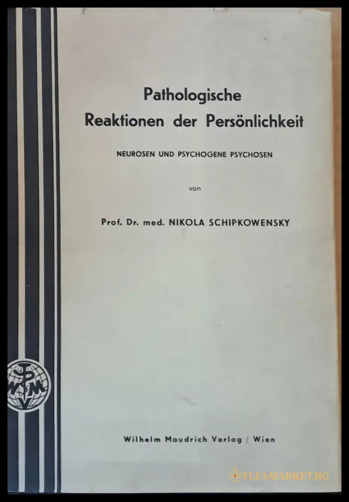 Pathologische Reaktionen der Personlichkeit - Книги