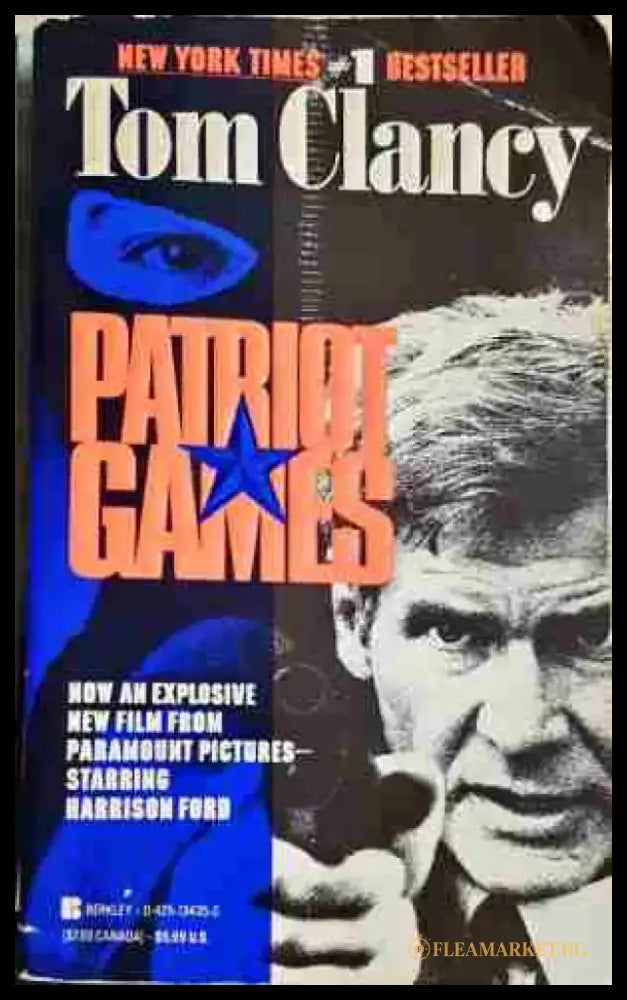 Patriot Games - Книга