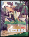 Paul Cézanne - Книги