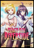 Peach boy riverside - Книги
