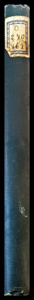 Педагогическа практика. Книги 1-8 (1102) - Книга