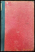 Педагогическа практика. Книги 1-8 (1102) - Книга