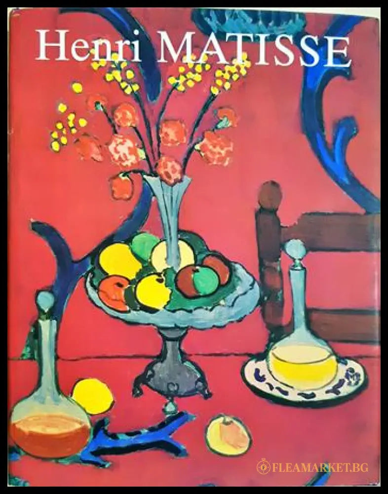 Peintures et sculptures dans les musees sovietiques (35190626124000) - Henri Matisse - Книга