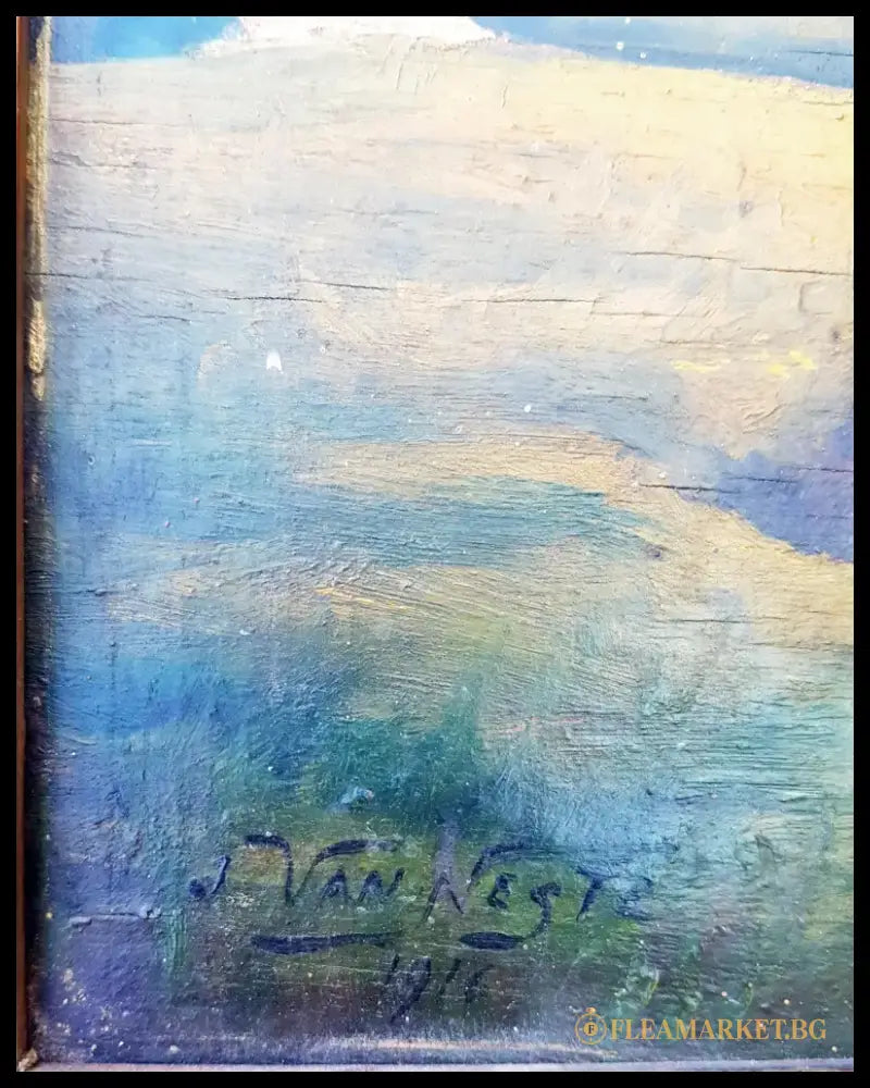 Пейзаж с дърво - Картина