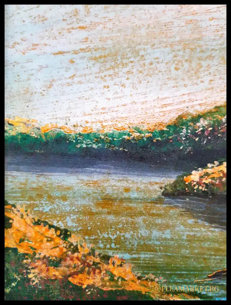 Пейзаж с река- масло от неизвестен автор- 1991 година (1092) - Картина