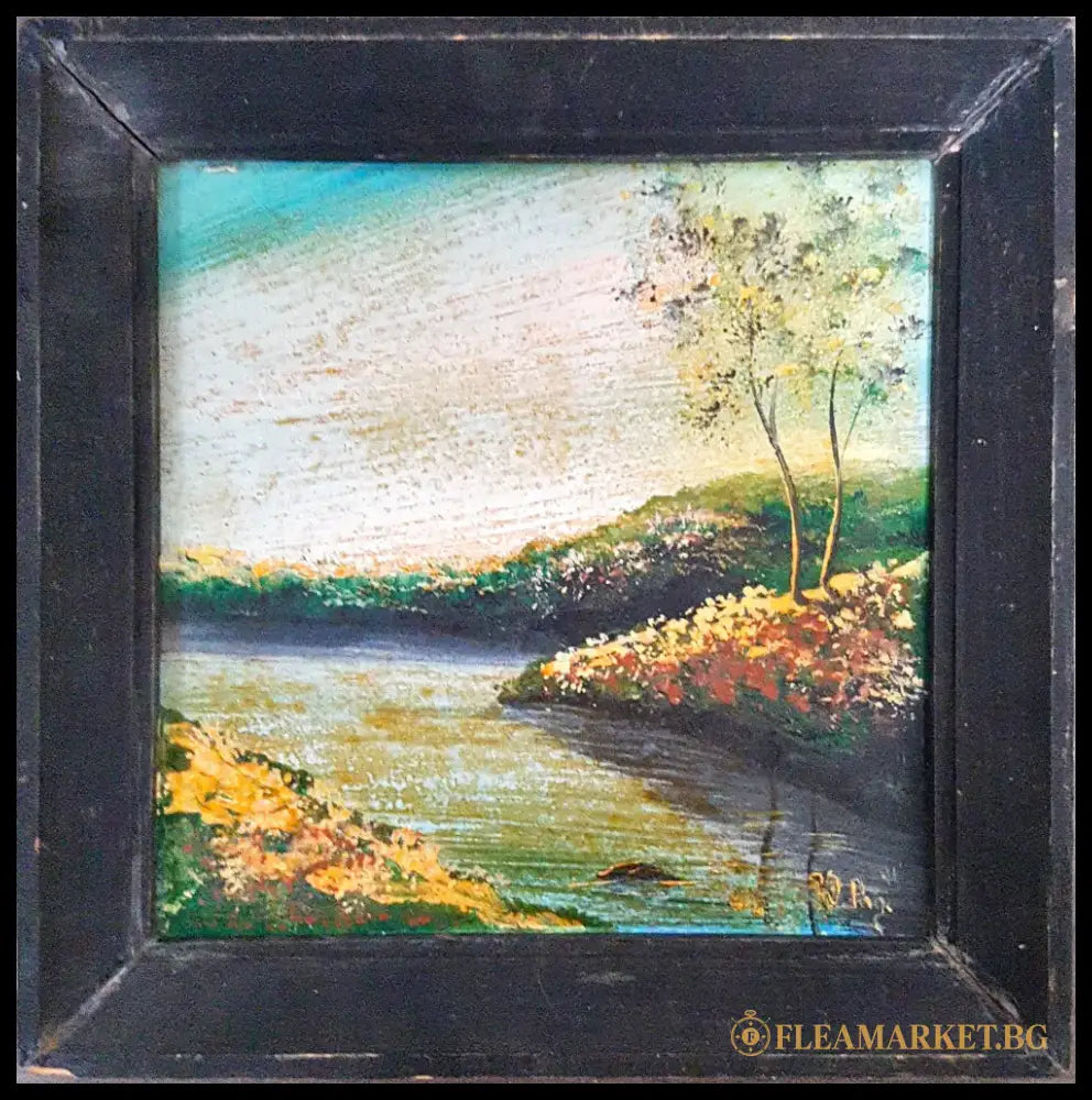 Пейзаж с река- масло от неизвестен автор- 1991 година (1092) - Картина