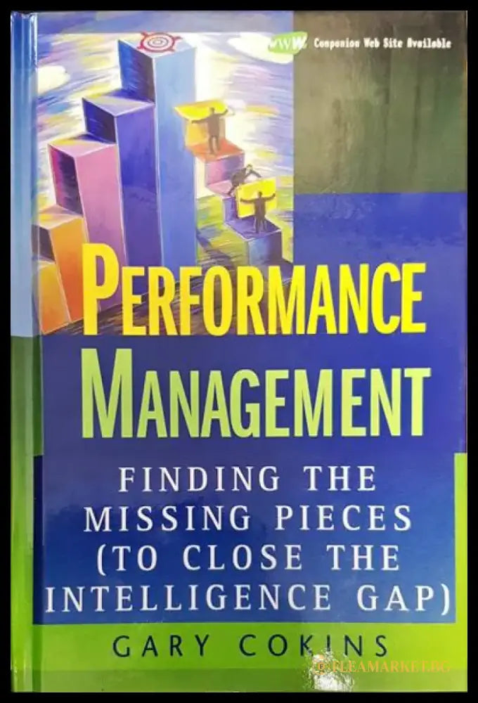 Performance management - Книги