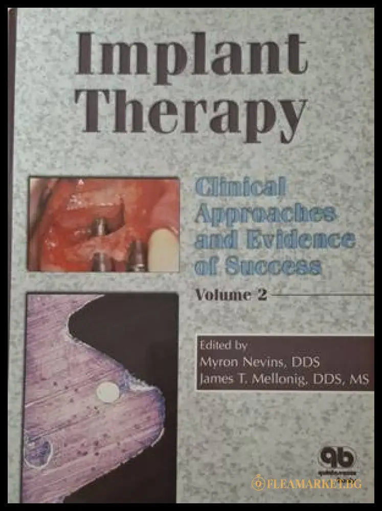 Periodontal Therapy & Implant Therapy. Volume 1-2 (182006261353) - Колектив (Myron Nevins James T. Mellonig) - Книга