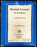 Persian Lessons for Foreigners - Dr. Taqi Purnamdarian (854) - Книга