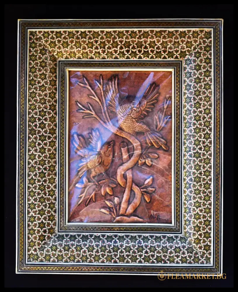 Персийски меден релеф в рамка ’хатам’ - antique