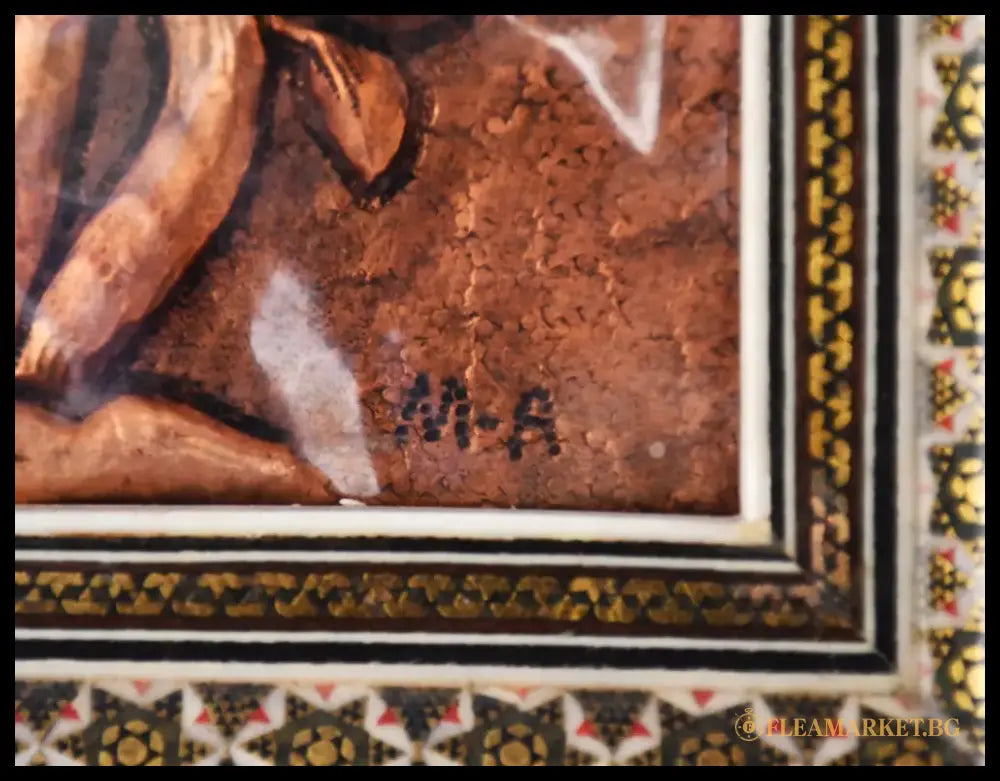 Персийски меден релеф в рамка ’хатам’ - antique