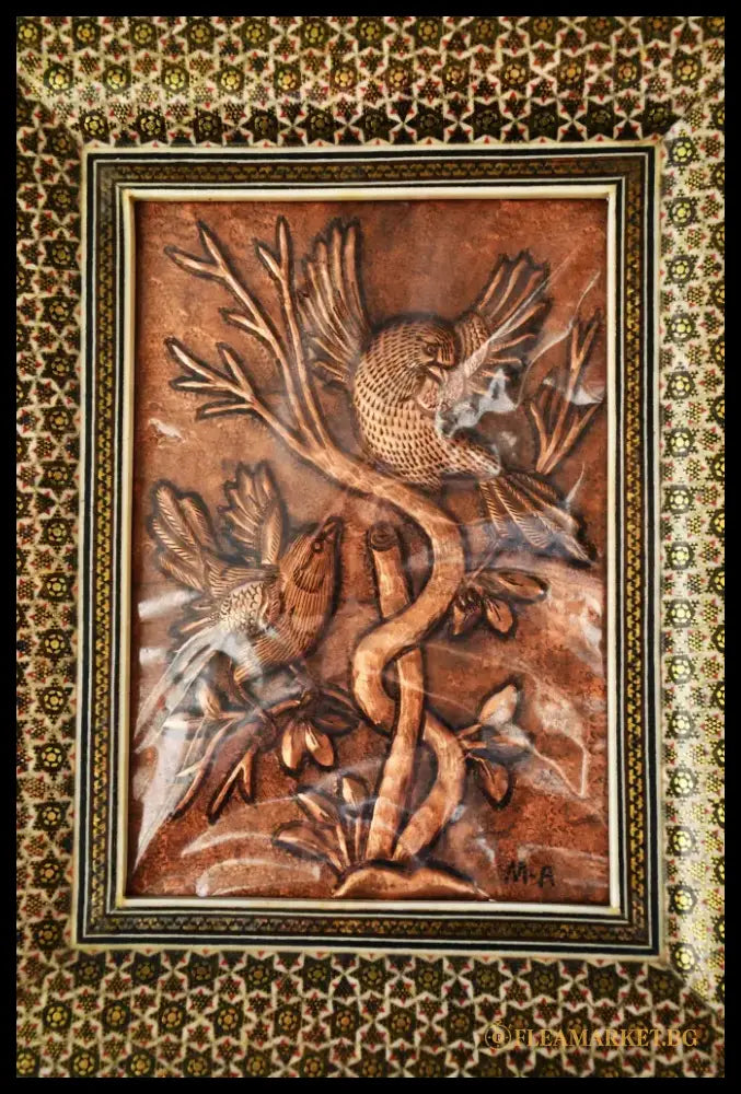 Персийски меден релеф в рамка ’хатам’ - antique