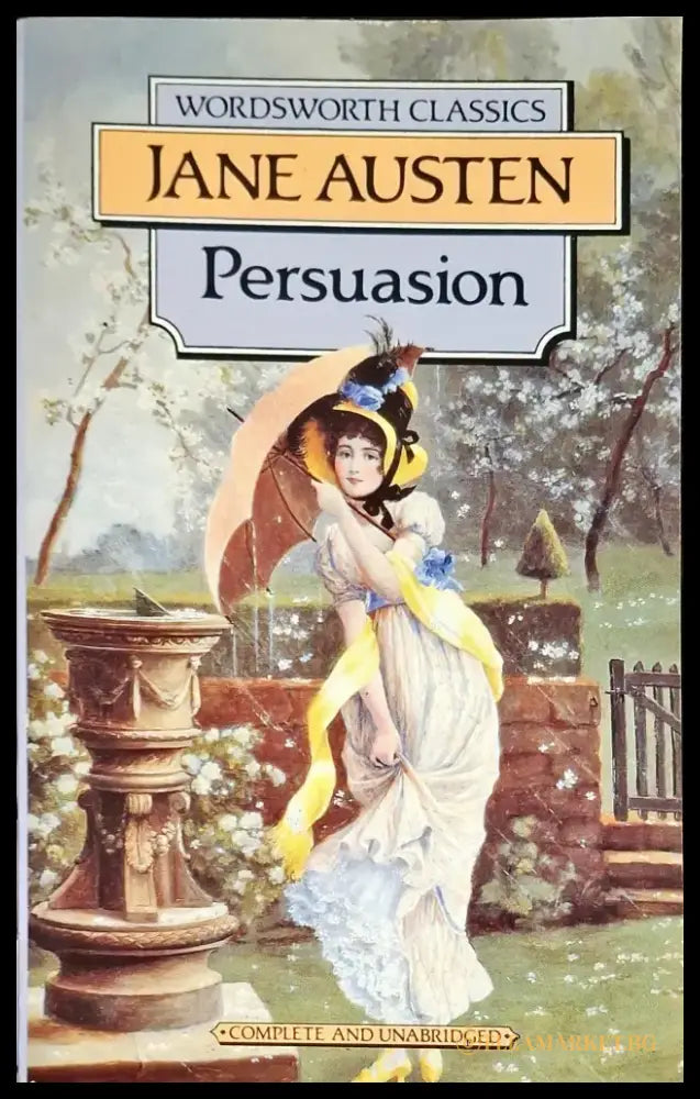 Persuasion - Книги