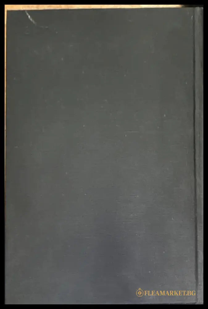 Песнь о благодарении Чанди (Чондимонгол) - Книга