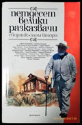 Петдесет велики разказвачи. Том 2 (3957) - Книга