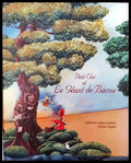 Petit eloi et le geant de Bacou - Книги