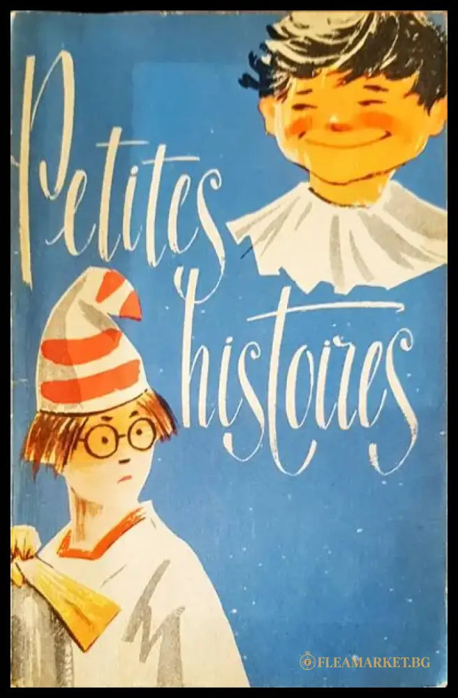 Petites histoires - Книги