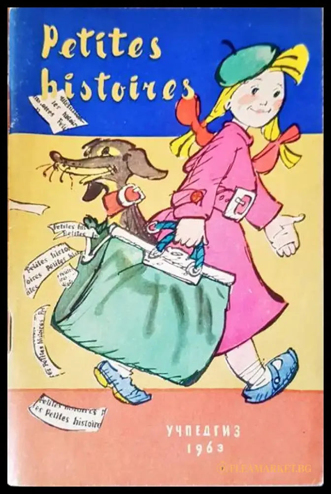 Petites histories - Книги