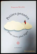 Petites pensees - Книги