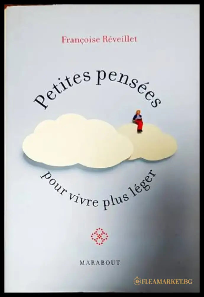 Petites pensees - Книги