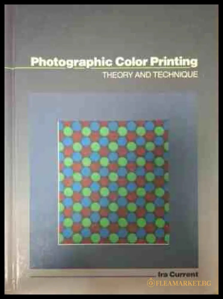 Photographic Color Printing - корица