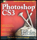 Photoshop cs3 - Книги