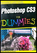 Photoshop CS3 for dummies - Книги