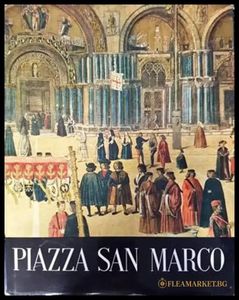 PIAZZA SAN MARCO - Книги