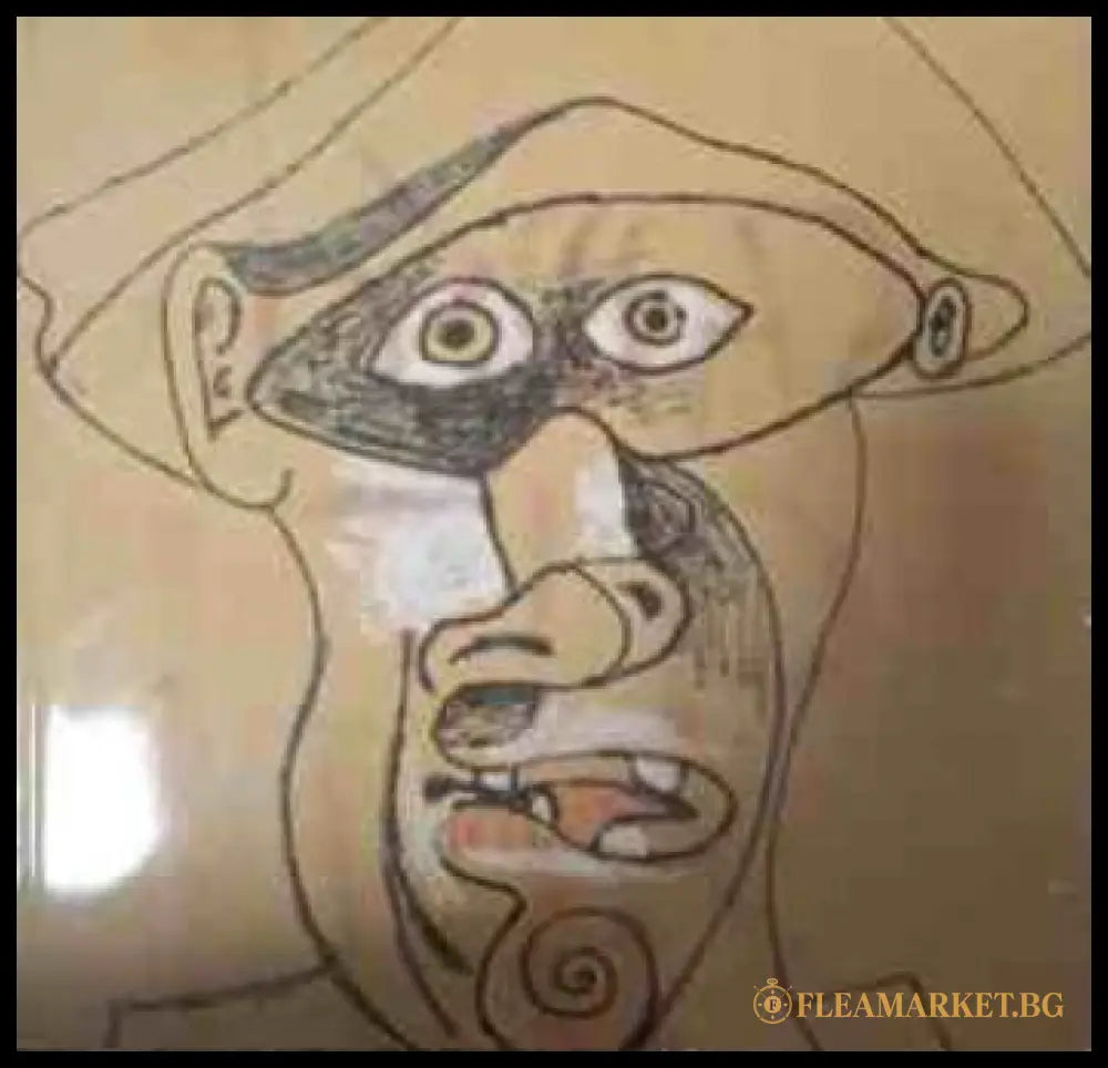 Корица на Picasso / Пикасо. Аз не търся. Аз намирам