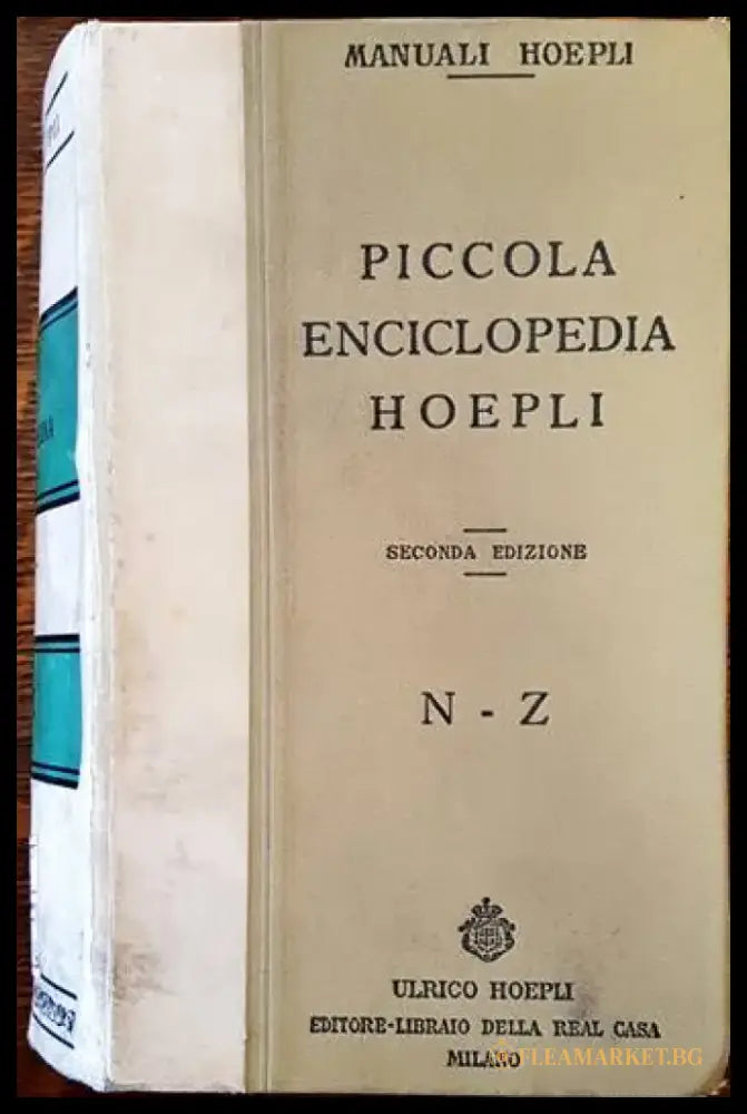 Piccola enciclopedia Hoepli - Книги