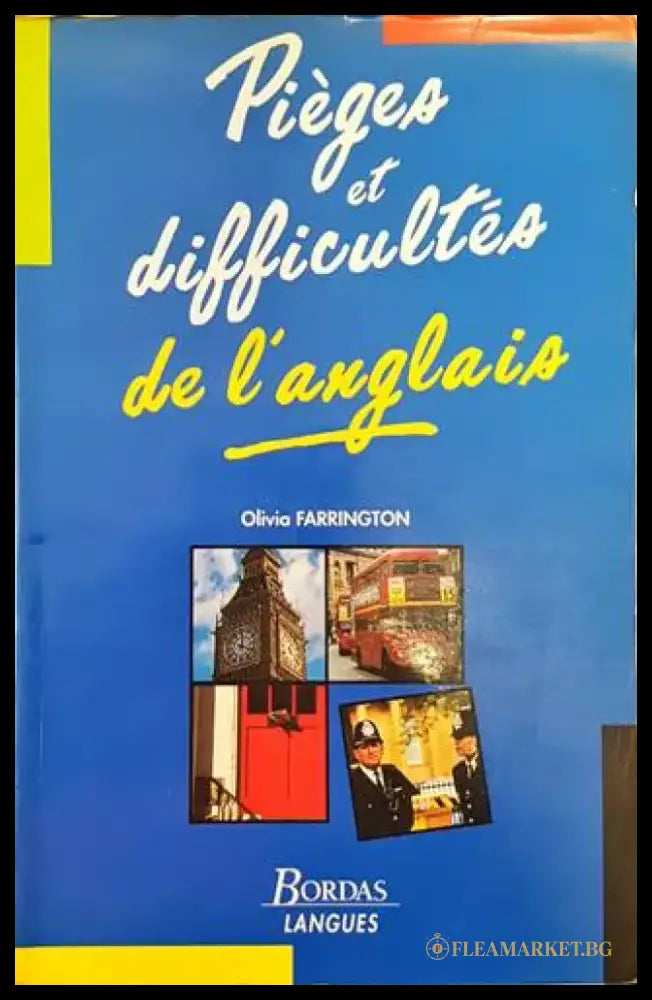 Pieges et difficultes de l’anglais - Книги