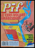 PIF - 1012 - Книги