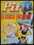 PIF - 1021 - Книги
