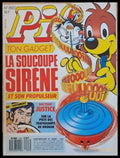 PIF - 1023 - Книги