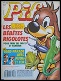 PIF - 1027 - Книги